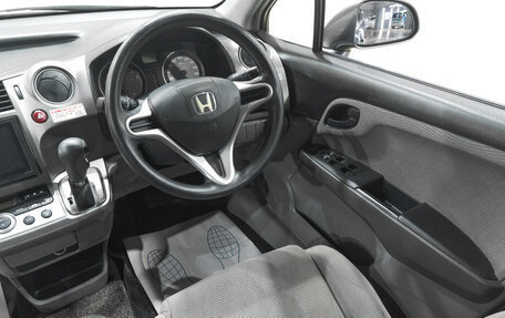 Honda Stream II, 2012 год, 1 249 000 рублей, 11 фотография