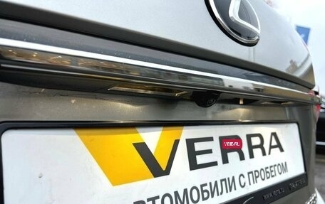 Lexus RX IV рестайлинг, 2020 год, 5 430 000 рублей, 25 фотография