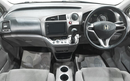 Honda Stream II, 2012 год, 1 249 000 рублей, 12 фотография