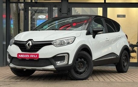 Renault Kaptur I рестайлинг, 2017 год, 1 500 000 рублей, 1 фотография