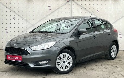 Ford Focus III, 2018 год, 1 170 000 рублей, 1 фотография