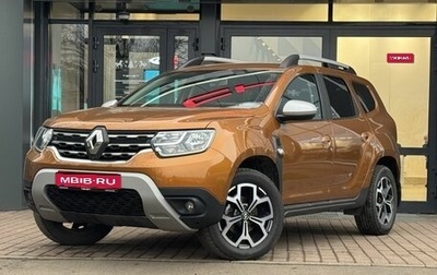Renault Duster, 2022 год, 2 100 000 рублей, 1 фотография