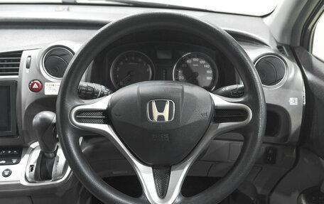 Honda Stream II, 2012 год, 1 249 000 рублей, 13 фотография