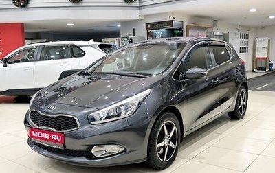 KIA cee'd III, 2014 год, 1 050 000 рублей, 1 фотография