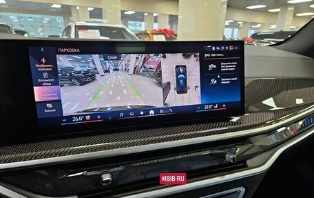 BMW X5, 2025 год, 15 550 000 рублей, 7 фотография