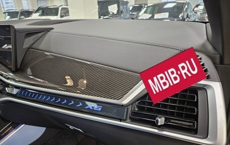 BMW X5, 2025 год, 15 550 000 рублей, 30 фотография