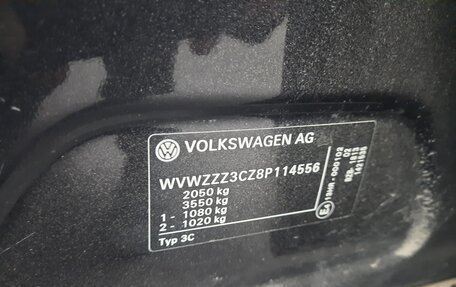 Volkswagen Passat B6, 2008 год, 775 000 рублей, 13 фотография