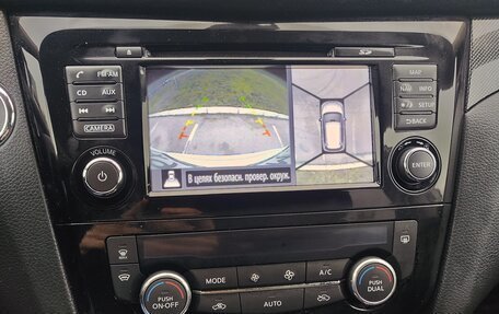 Nissan X-Trail, 2016 год, 2 200 000 рублей, 16 фотография