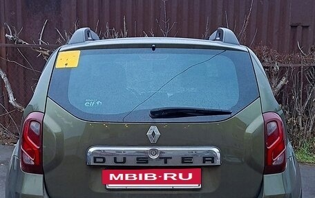 Renault Duster I рестайлинг, 2016 год, 1 255 000 рублей, 2 фотография