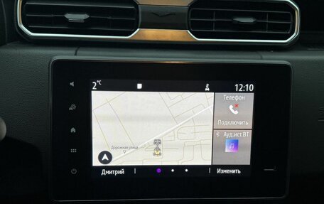 Renault Duster, 2022 год, 2 100 000 рублей, 21 фотография