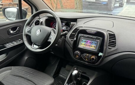 Renault Kaptur I рестайлинг, 2017 год, 1 500 000 рублей, 9 фотография