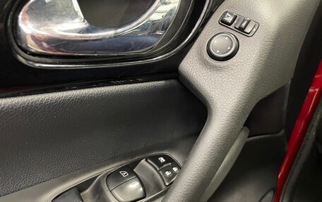 Nissan Qashqai, 2018 год, 1 370 000 рублей, 9 фотография