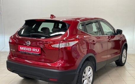 Nissan Qashqai, 2018 год, 1 370 000 рублей, 4 фотография