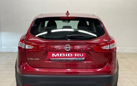 Nissan Qashqai, 2018 год, 1 370 000 рублей, 3 фотография