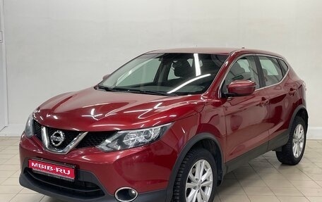 Nissan Qashqai, 2018 год, 1 370 000 рублей, 1 фотография