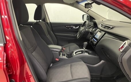 Nissan Qashqai, 2018 год, 1 370 000 рублей, 12 фотография