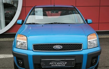 Ford Fusion I, 2008 год, 590 000 рублей, 2 фотография