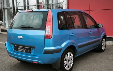 Ford Fusion I, 2008 год, 590 000 рублей, 4 фотография