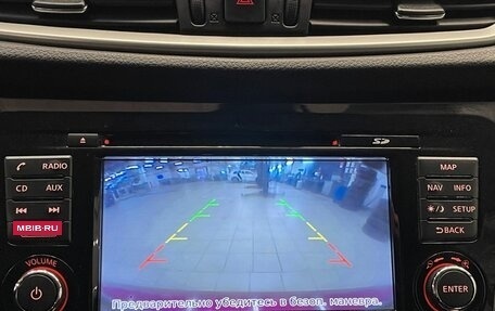 Nissan Qashqai, 2018 год, 1 370 000 рублей, 8 фотография