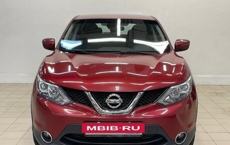 Nissan Qashqai, 2018 год, 1 370 000 рублей, 2 фотография