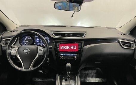 Nissan Qashqai, 2018 год, 1 370 000 рублей, 5 фотография