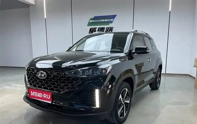 Hyundai ix35, 2022 год, 1 947 000 рублей, 1 фотография