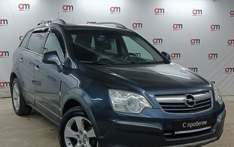 Opel Antara I, 2008 год, 699 000 рублей, 1 фотография