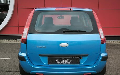 Ford Fusion I, 2008 год, 590 000 рублей, 5 фотография