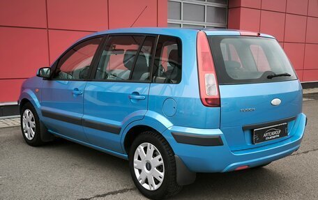 Ford Fusion I, 2008 год, 590 000 рублей, 6 фотография