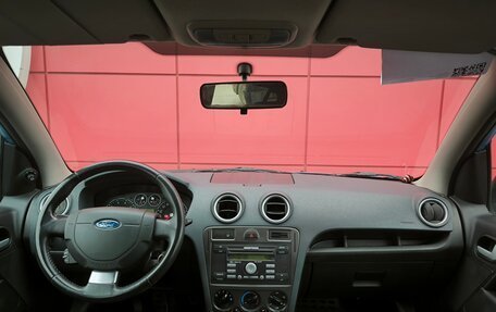 Ford Fusion I, 2008 год, 590 000 рублей, 9 фотография