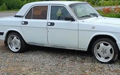 ГАЗ 3110 «Волга», 2001 год, 230 000 рублей, 1 фотография