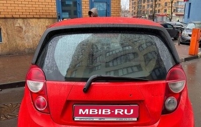 Ravon R2, 2016 год, 450 000 рублей, 1 фотография