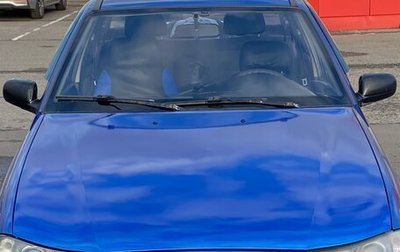 Daewoo Nexia I рестайлинг, 2011 год, 145 000 рублей, 1 фотография