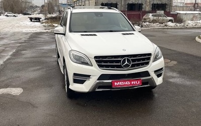 Mercedes-Benz M-Класс, 2014 год, 3 100 000 рублей, 1 фотография