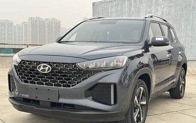 Hyundai ix35, 2022 год, 1 500 032 рублей, 1 фотография