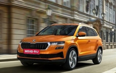 Skoda Karoq I, 2025 год, 4 400 000 рублей, 1 фотография