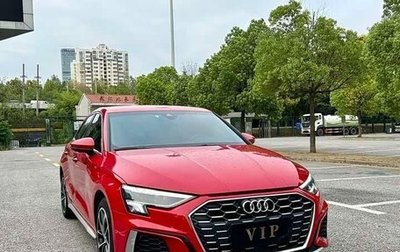 Audi A3, 2021 год, 2 105 000 рублей, 1 фотография