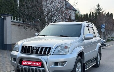 Toyota Land Cruiser Prado 120 рестайлинг, 2008 год, 2 150 000 рублей, 1 фотография