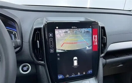 Hyundai ix35, 2022 год, 1 947 000 рублей, 8 фотография