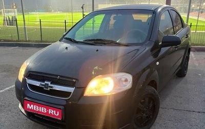 Chevrolet Aveo III, 2011 год, 650 000 рублей, 1 фотография