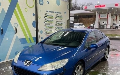 Peugeot 407, 2005 год, 280 000 рублей, 1 фотография