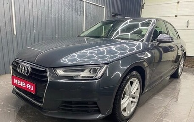 Audi A4, 2018 год, 2 400 000 рублей, 1 фотография