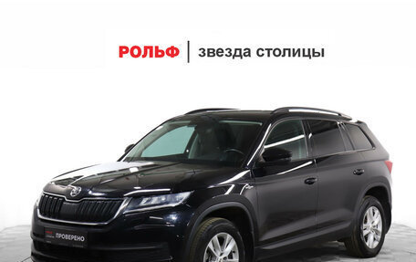 Skoda Kodiaq I, 2021 год, 2 990 000 рублей, 1 фотография