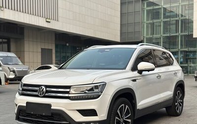 Volkswagen Tharu, 2020 год, 2 190 000 рублей, 1 фотография