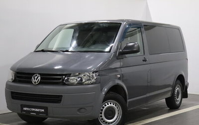 Volkswagen Transporter T5 рестайлинг, 2013 год, 1 608 000 рублей, 1 фотография