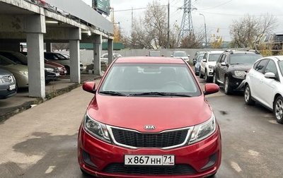 KIA Rio III рестайлинг, 2013 год, 752 000 рублей, 1 фотография