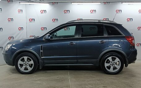 Opel Antara I, 2008 год, 699 000 рублей, 7 фотография