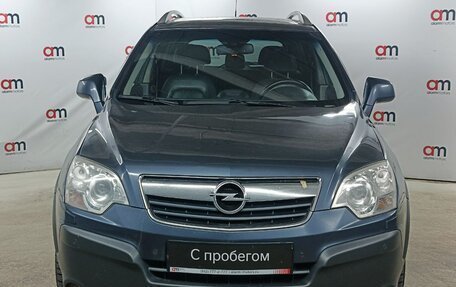 Opel Antara I, 2008 год, 699 000 рублей, 2 фотография