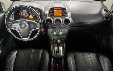 Opel Antara I, 2008 год, 699 000 рублей, 9 фотография