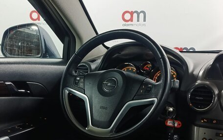 Opel Antara I, 2008 год, 699 000 рублей, 13 фотография